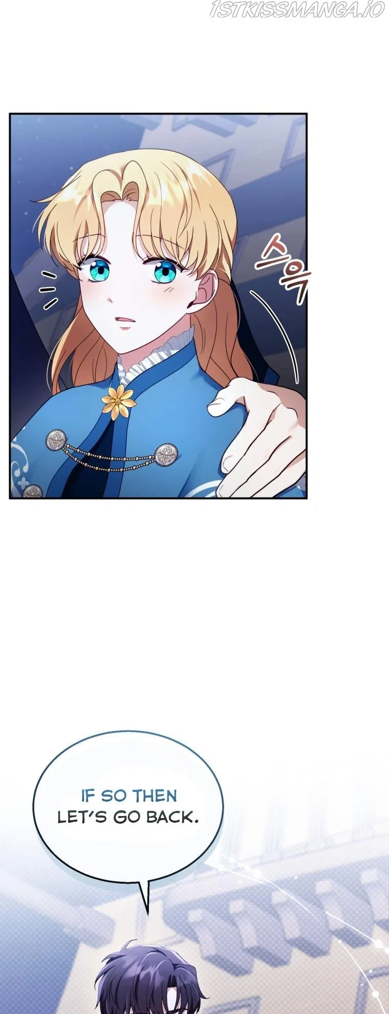 Elissa’s Whirlwind Marriage Chapter 33 – Page 48