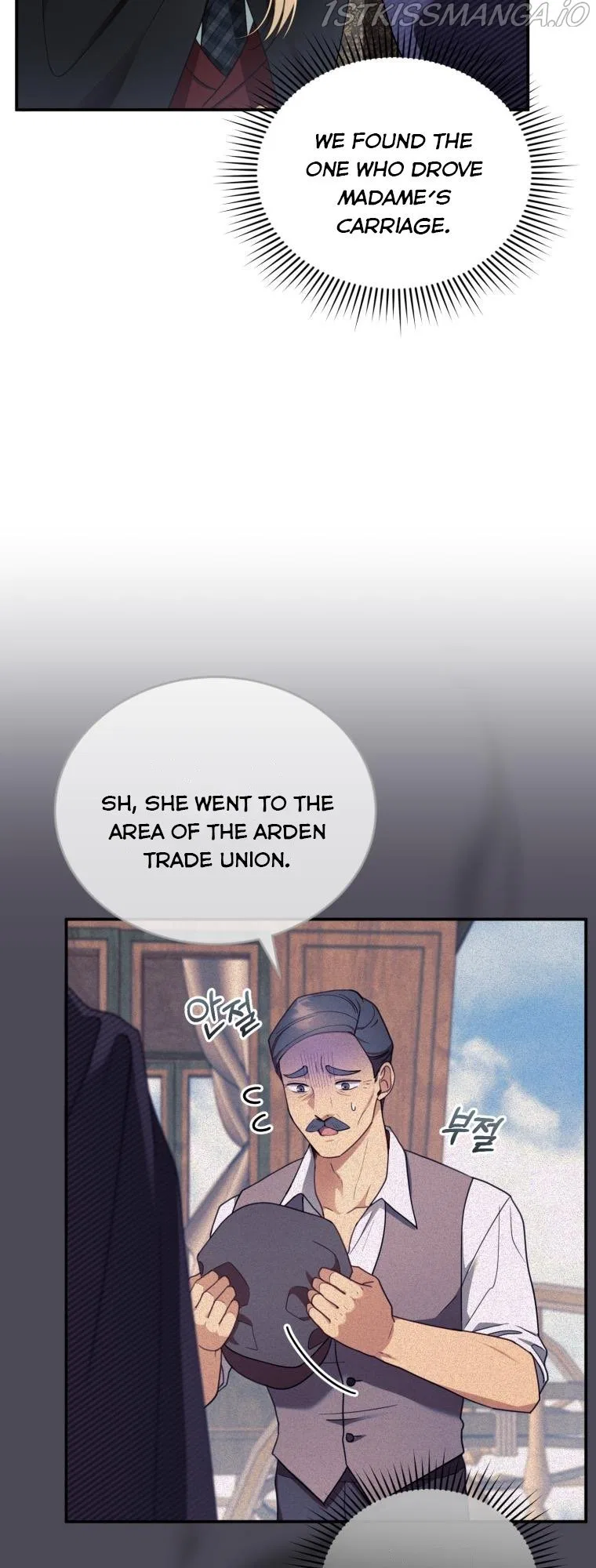 Elissa’s Whirlwind Marriage Chapter 32 – Page 4