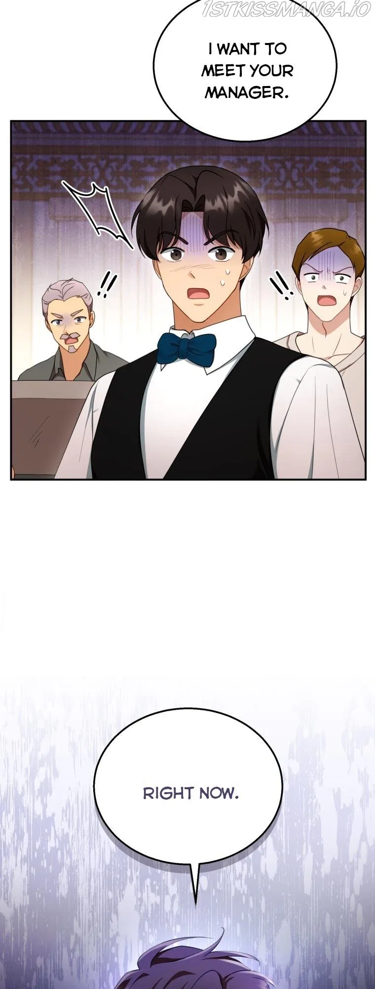 Elissa’s Whirlwind Marriage Chapter 32 – Page 11