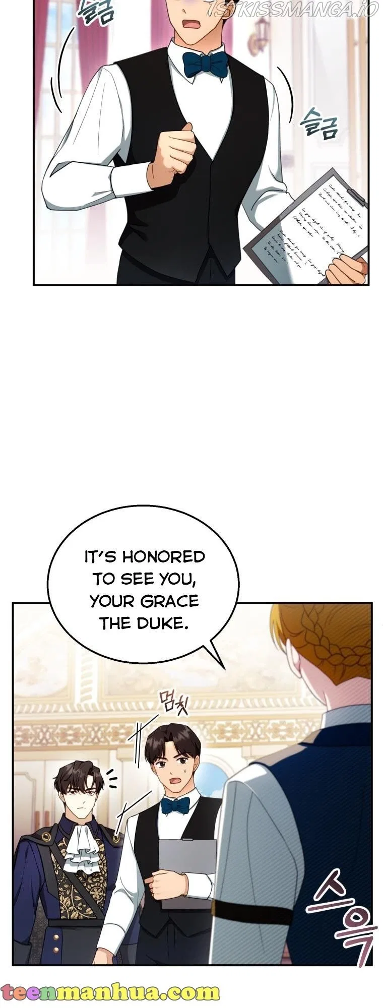 Elissa’s Whirlwind Marriage Chapter 32 – Page 13
