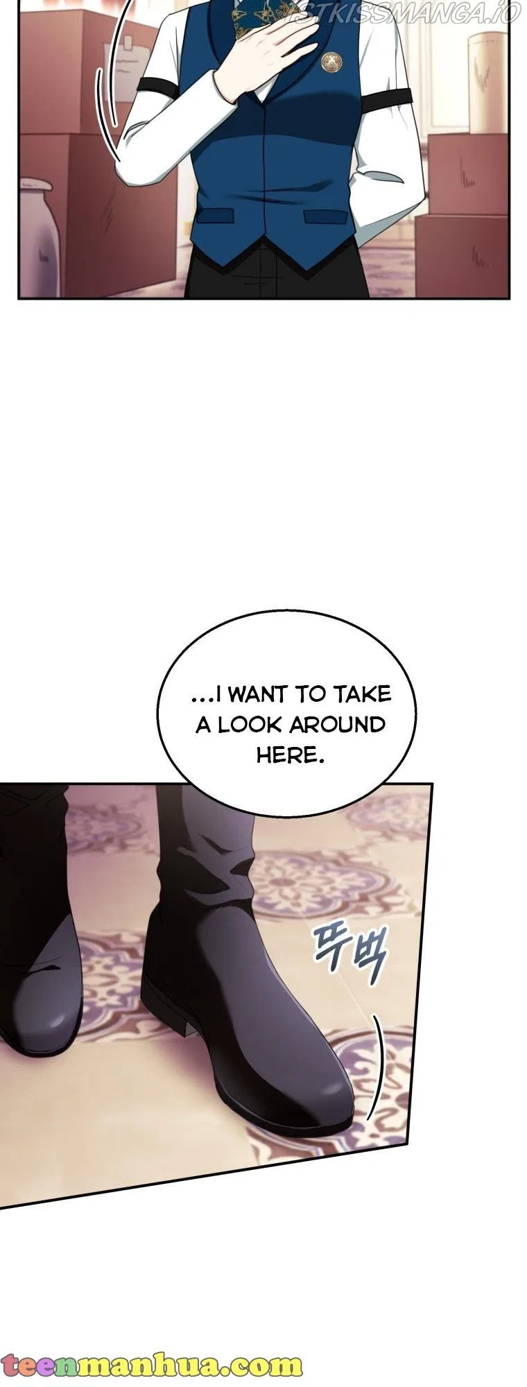 Elissa’s Whirlwind Marriage Chapter 32 – Page 17