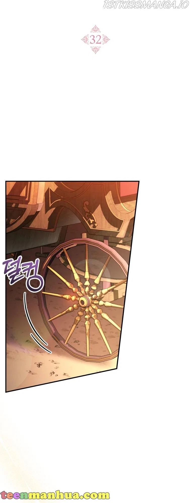 Elissa’s Whirlwind Marriage Chapter 32 – Page 33