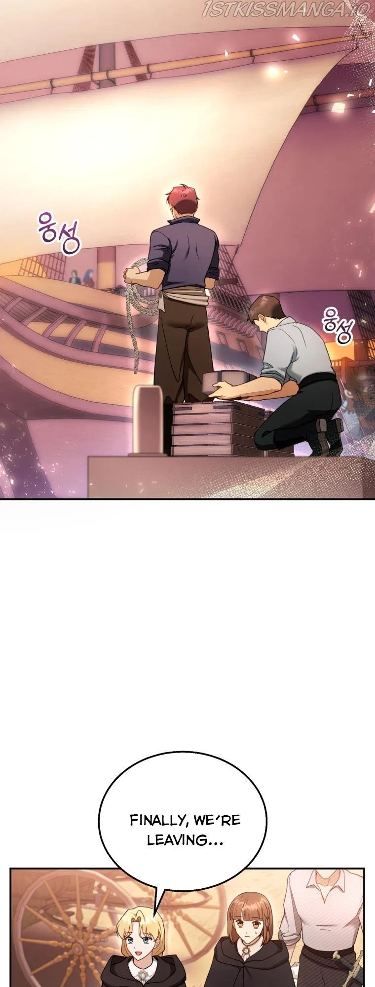Elissa’s Whirlwind Marriage Chapter 32 – Page 44