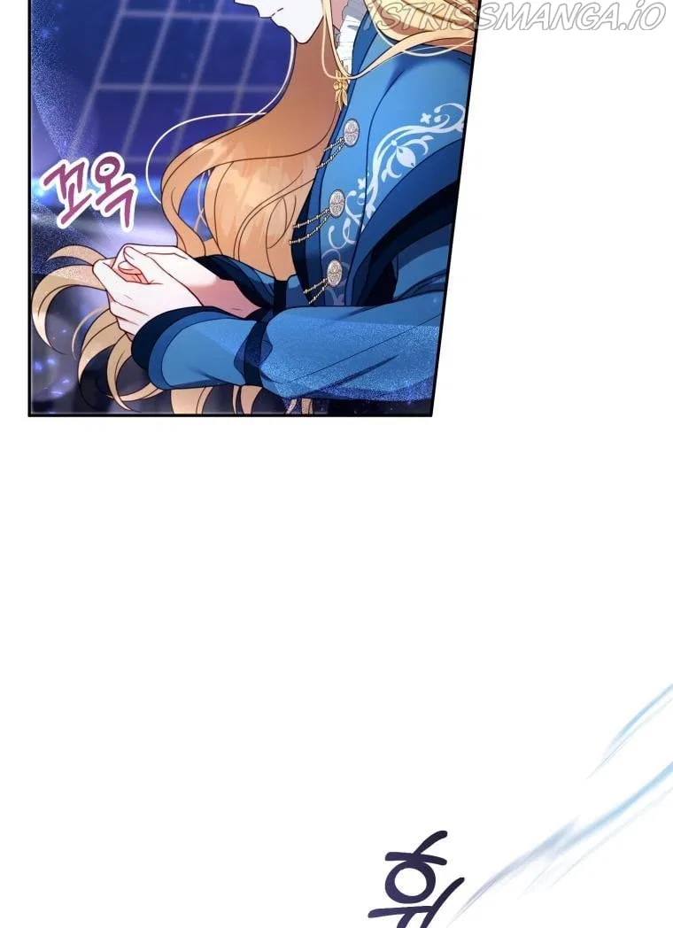 Elissa’s Whirlwind Marriage Chapter 32 – Page 58