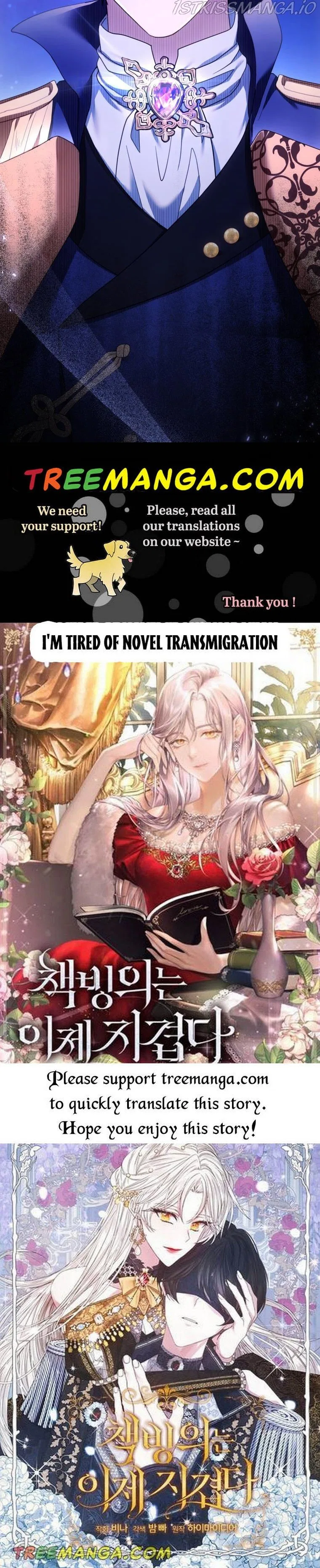 Elissa’s Whirlwind Marriage Chapter 32 – Page 65