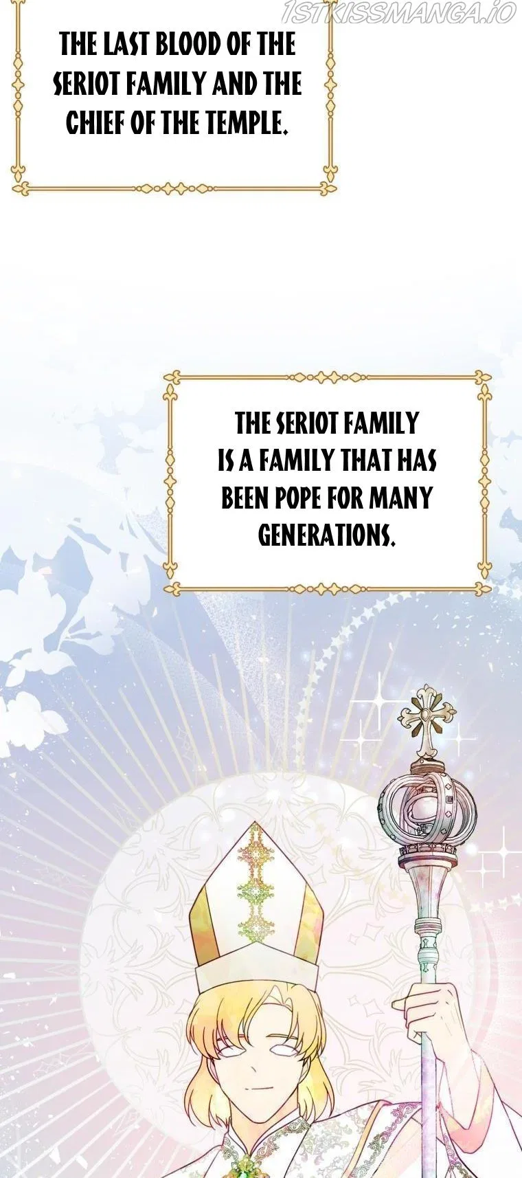 Elissa’s Whirlwind Marriage Chapter 31 – Page 7