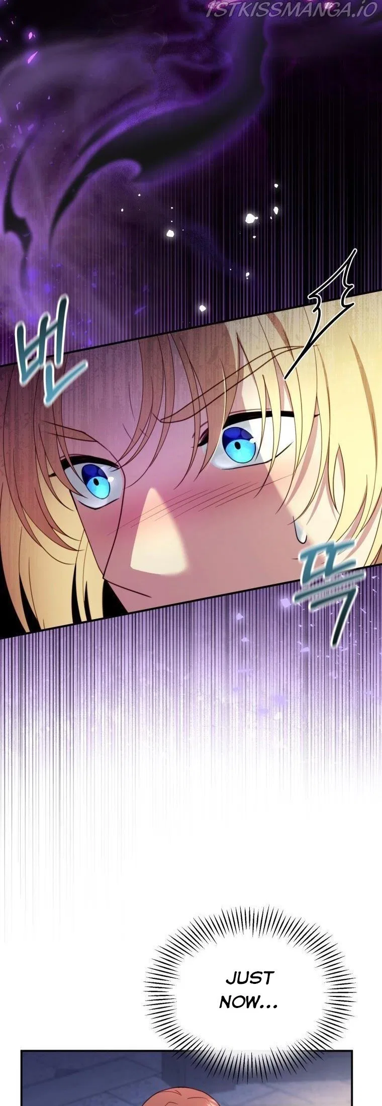 Elissa’s Whirlwind Marriage Chapter 31 – Page 12