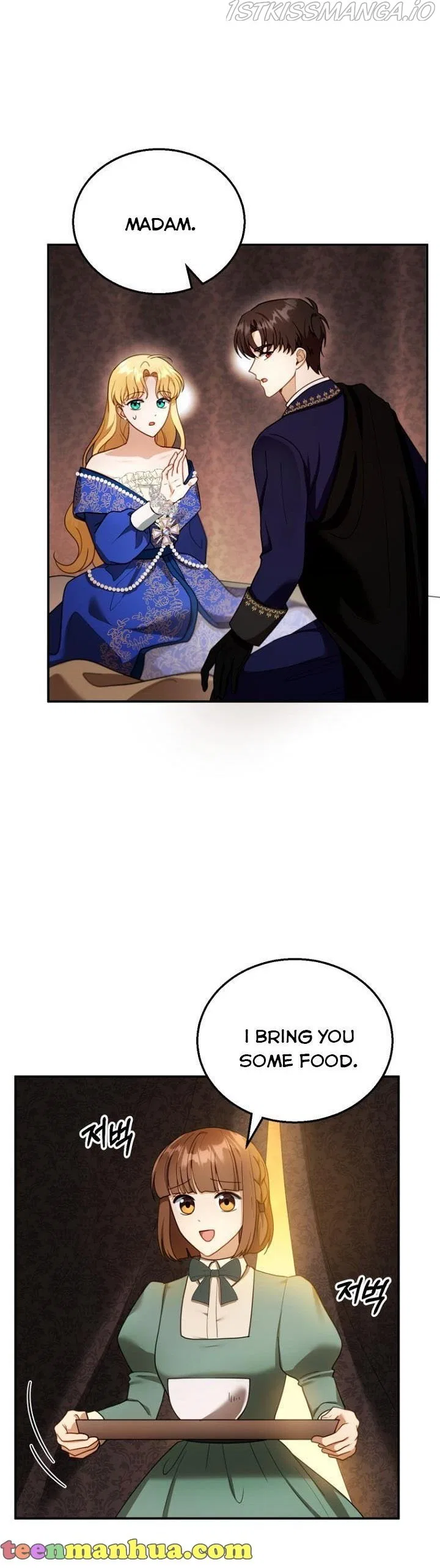 Elissa’s Whirlwind Marriage Chapter 25 – Page 17