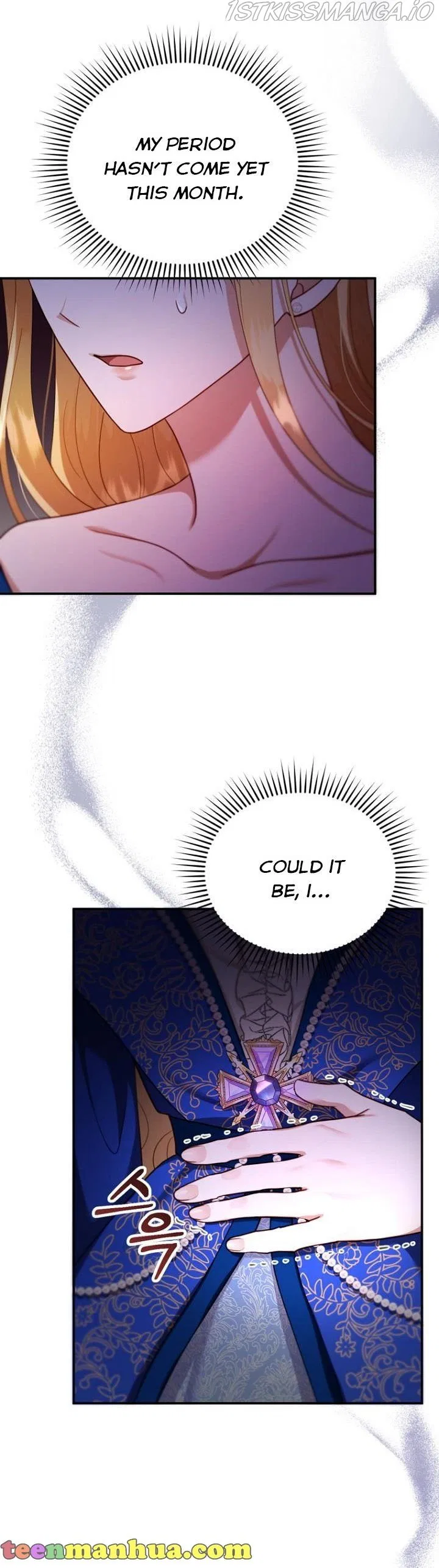 Elissa’s Whirlwind Marriage Chapter 25 – Page 26