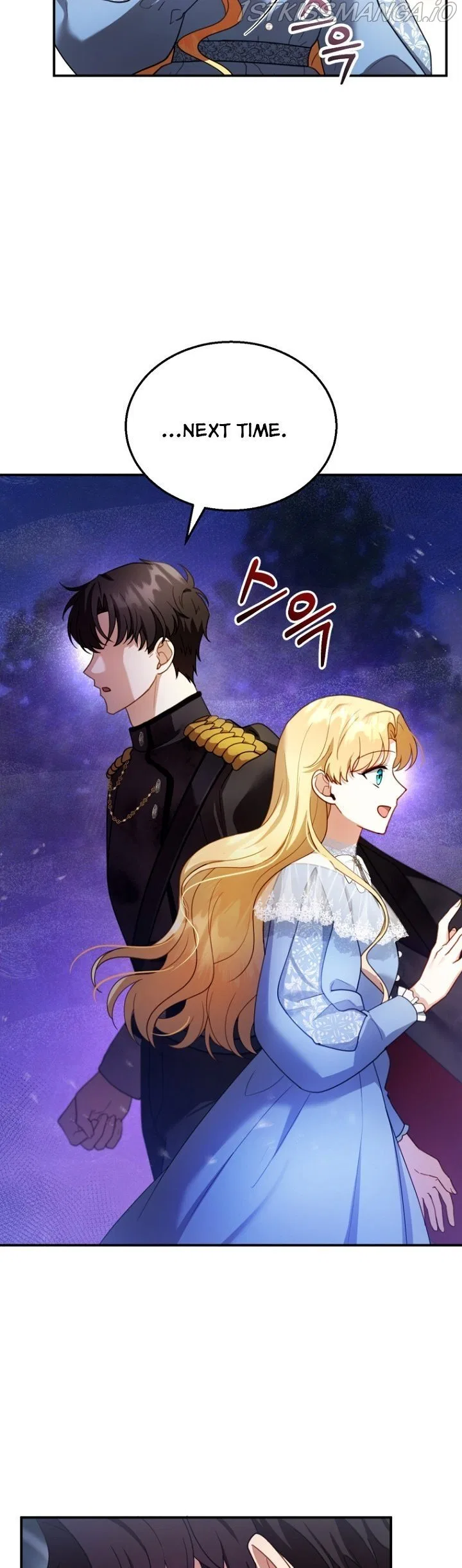 Elissa’s Whirlwind Marriage Chapter 24 – Page 6