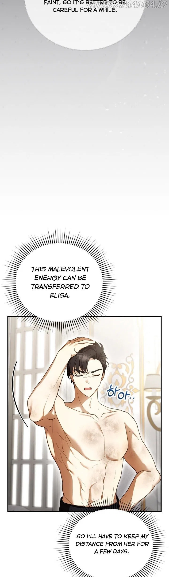 Elissa’s Whirlwind Marriage Chapter 24 – Page 14