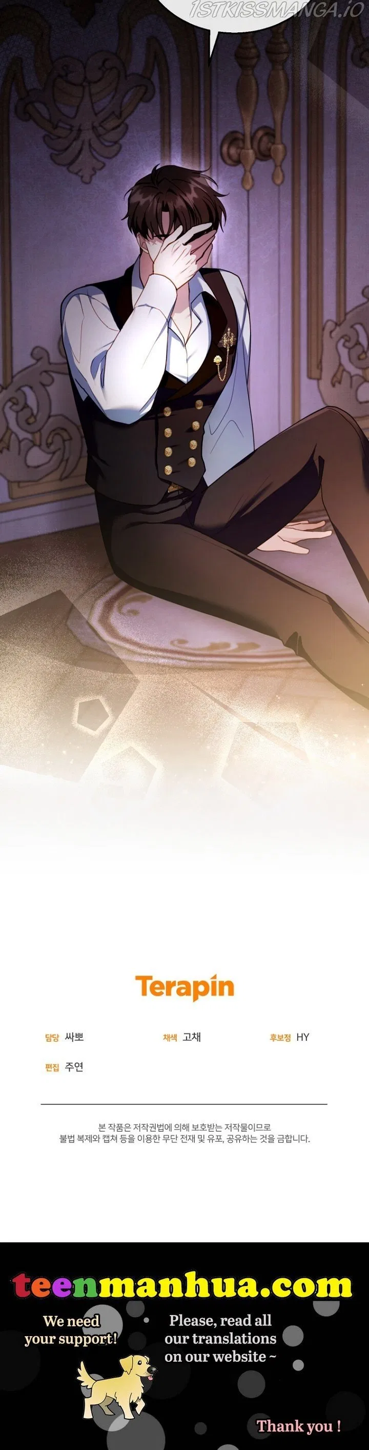 Elissa’s Whirlwind Marriage Chapter 24 – Page 45