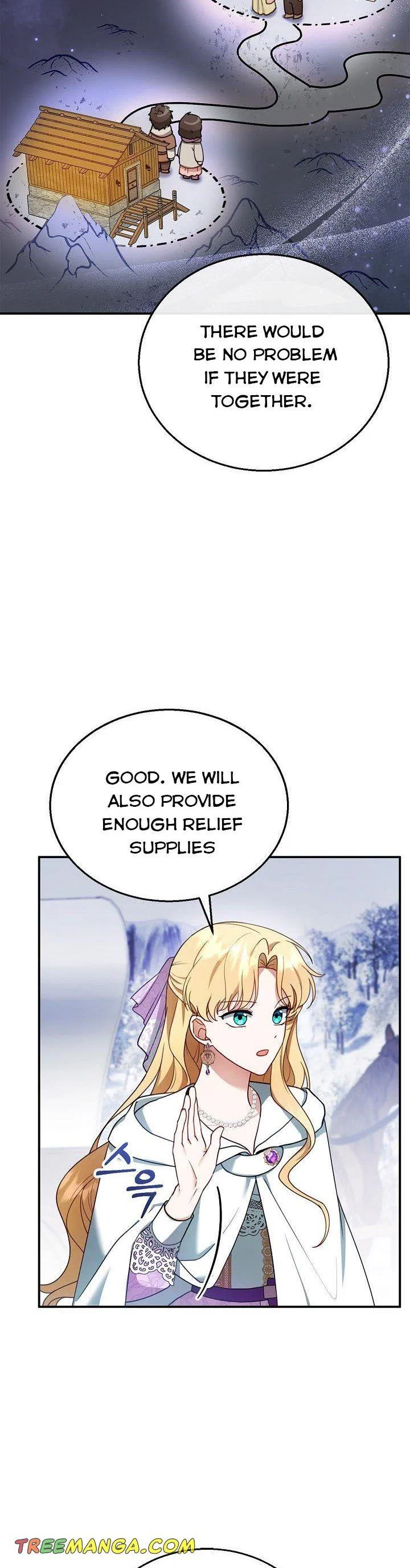 Elissa’s Whirlwind Marriage Chapter 20 – Page 3