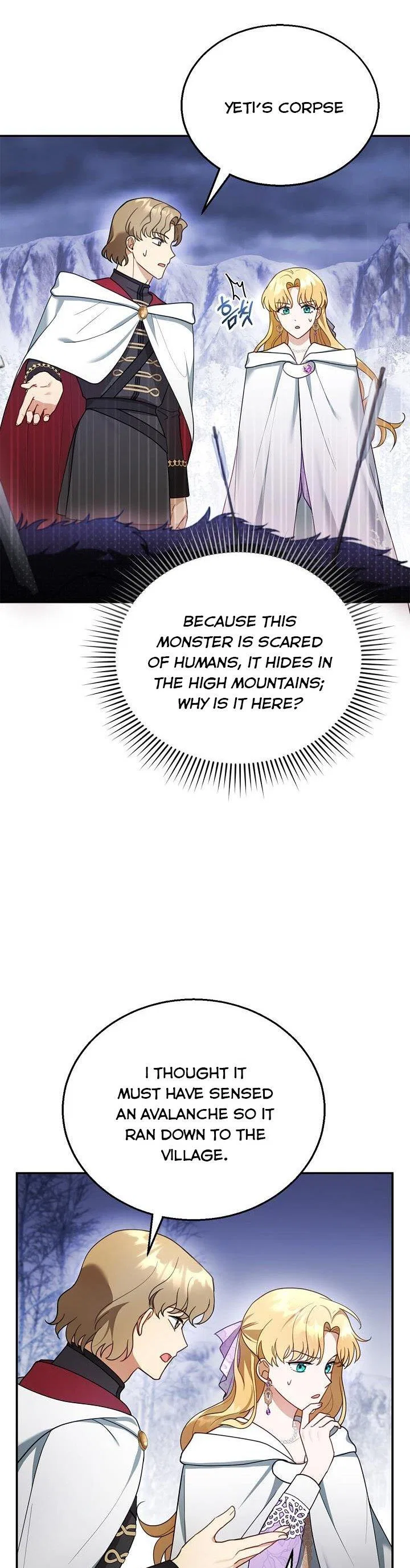 Elissa’s Whirlwind Marriage Chapter 20 – Page 10