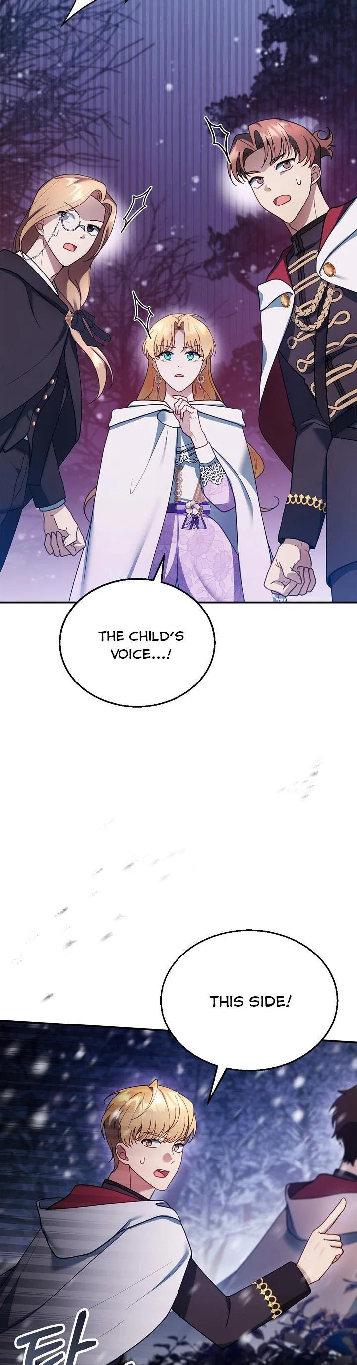 Elissa’s Whirlwind Marriage Chapter 20 – Page 17