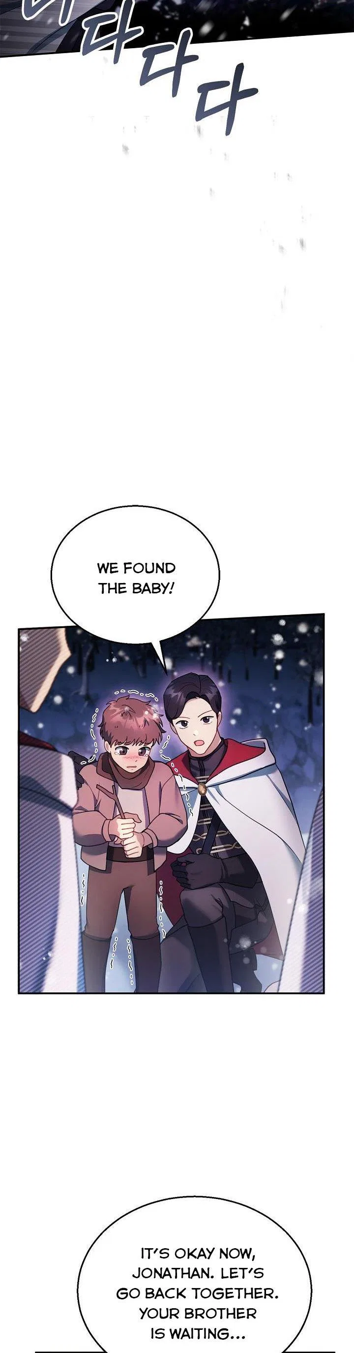 Elissa’s Whirlwind Marriage Chapter 20 – Page 18