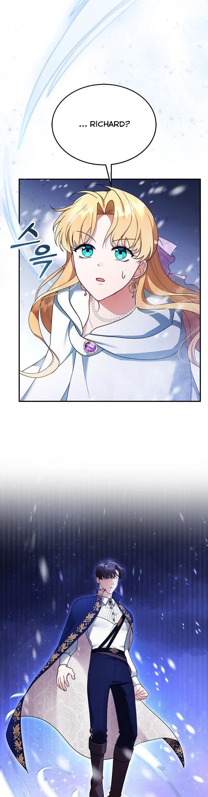 Elissa’s Whirlwind Marriage Chapter 20 – Page 27