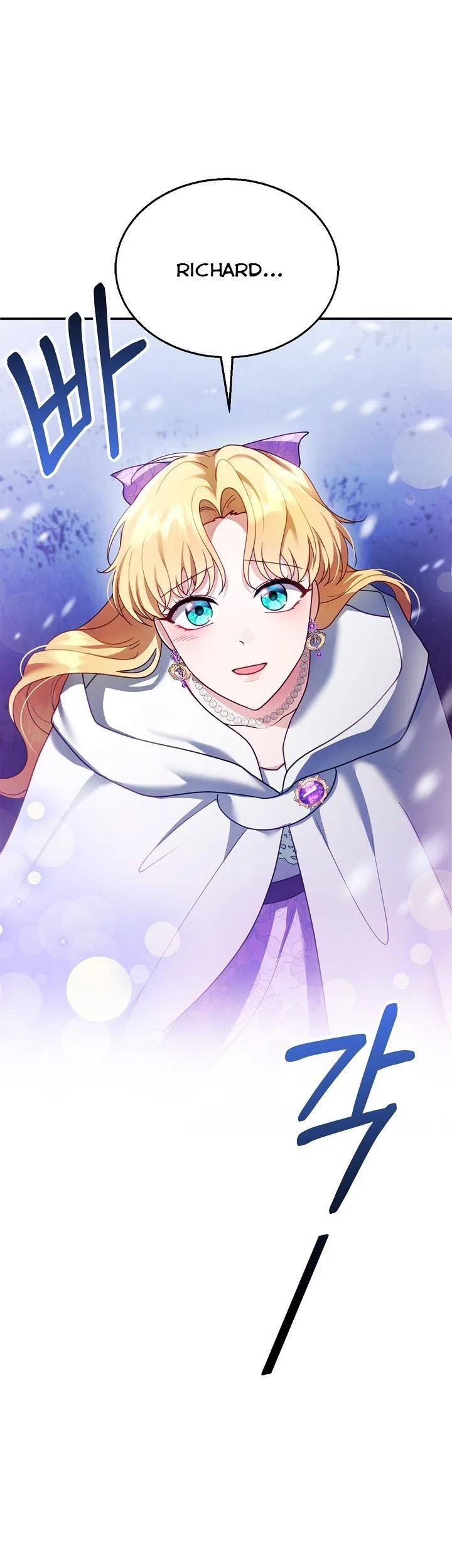 Elissa’s Whirlwind Marriage Chapter 20 – Page 33