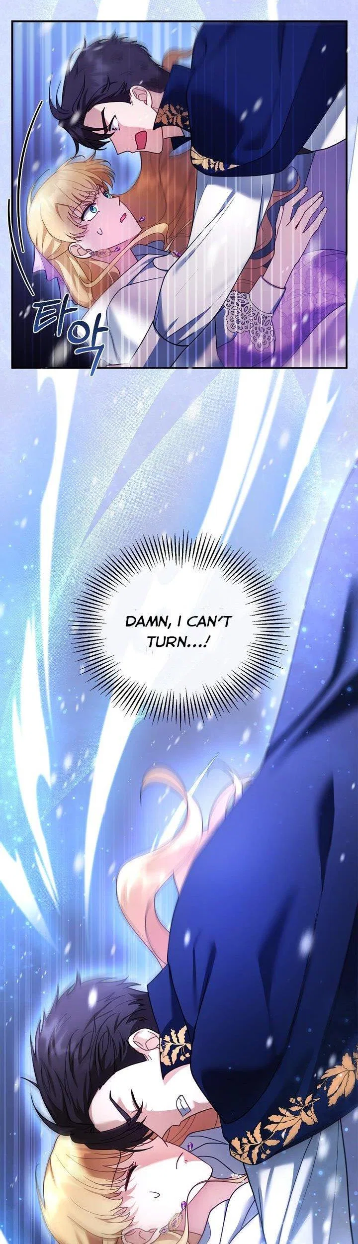 Elissa’s Whirlwind Marriage Chapter 20 – Page 37