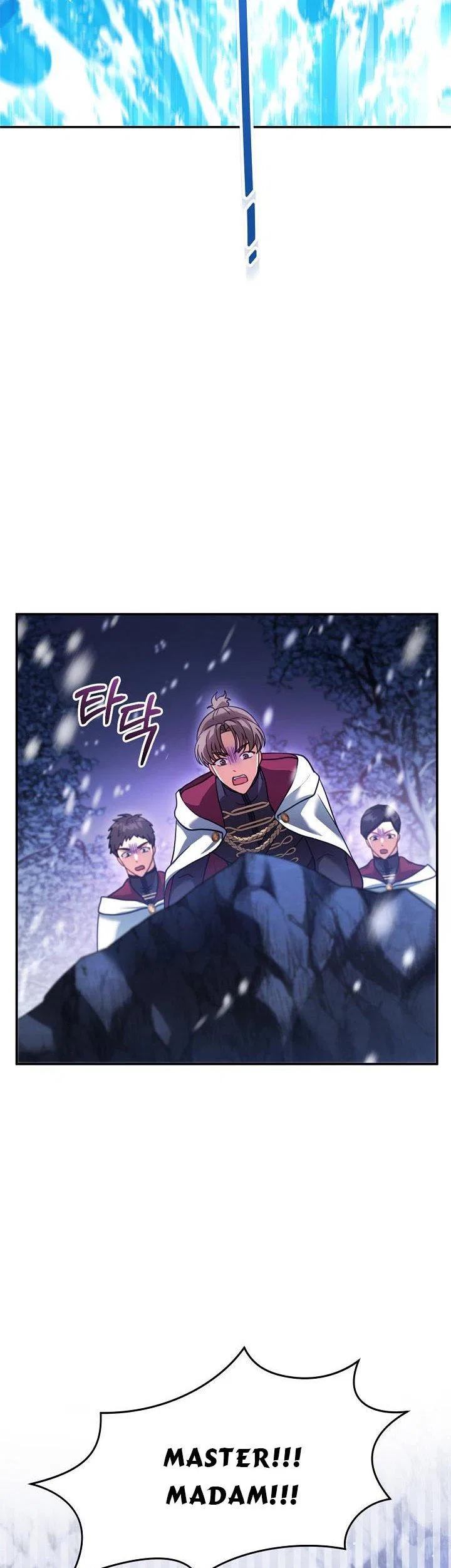 Elissa’s Whirlwind Marriage Chapter 20 – Page 39