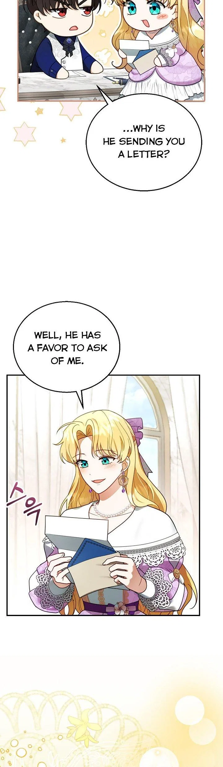 Elissa’s Whirlwind Marriage Chapter 19 – Page 8