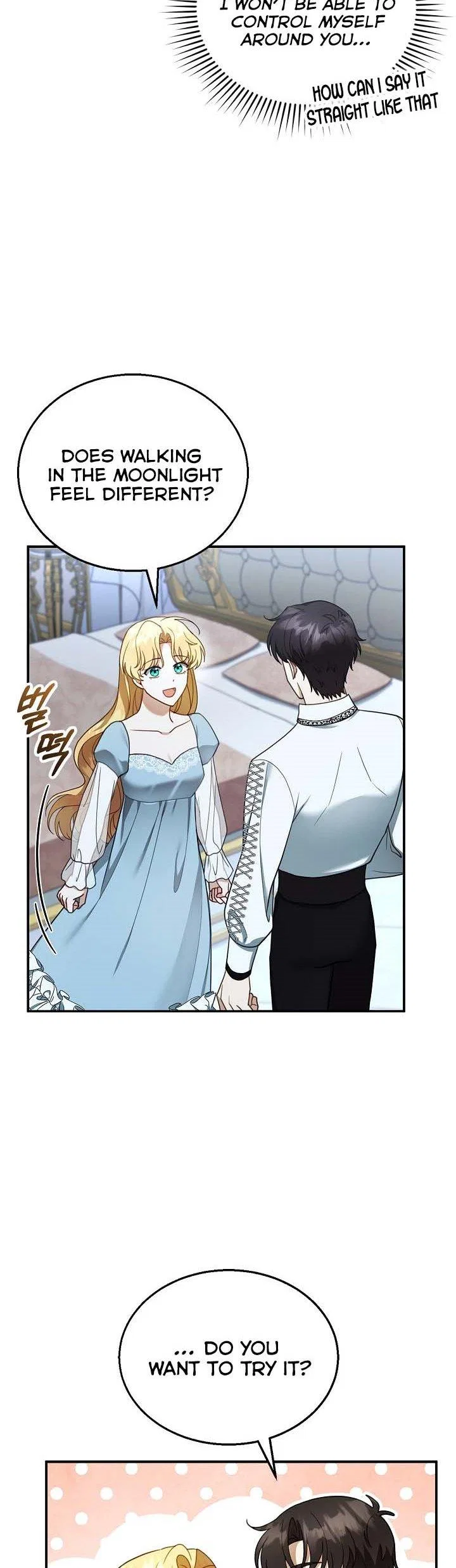 Elissa’s Whirlwind Marriage Chapter 18 – Page 10