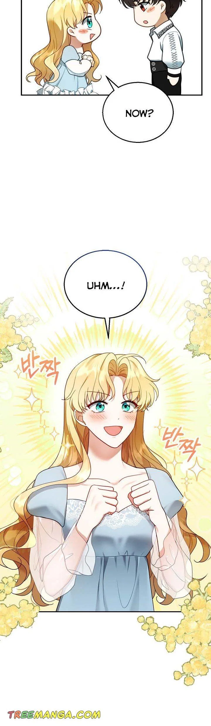 Elissa’s Whirlwind Marriage Chapter 18 – Page 11