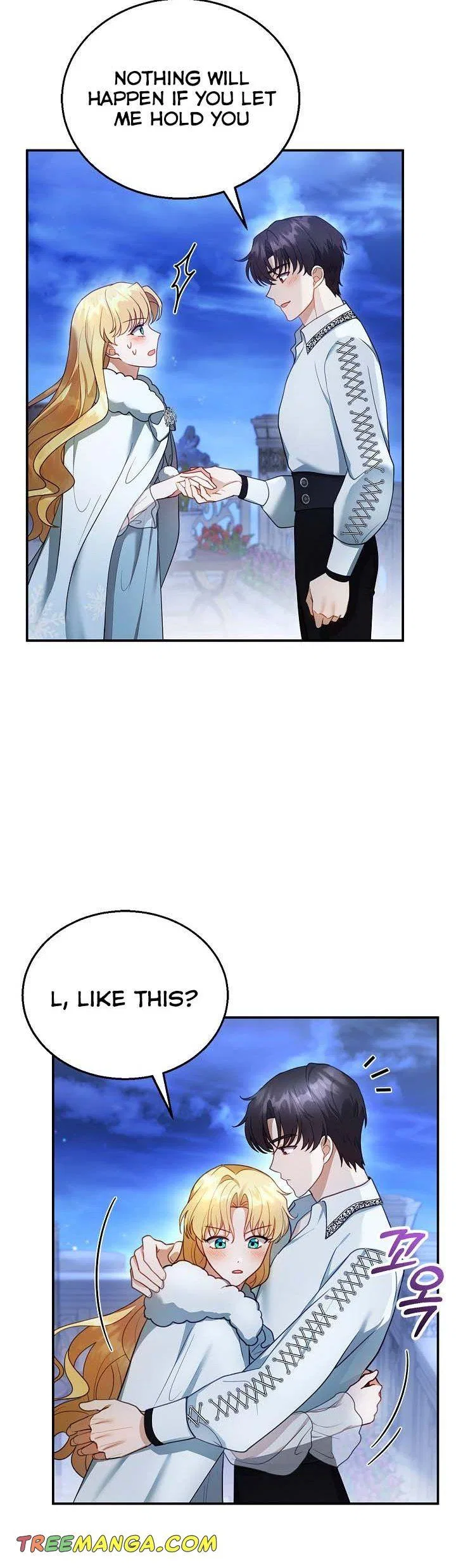Elissa’s Whirlwind Marriage Chapter 18 – Page 14