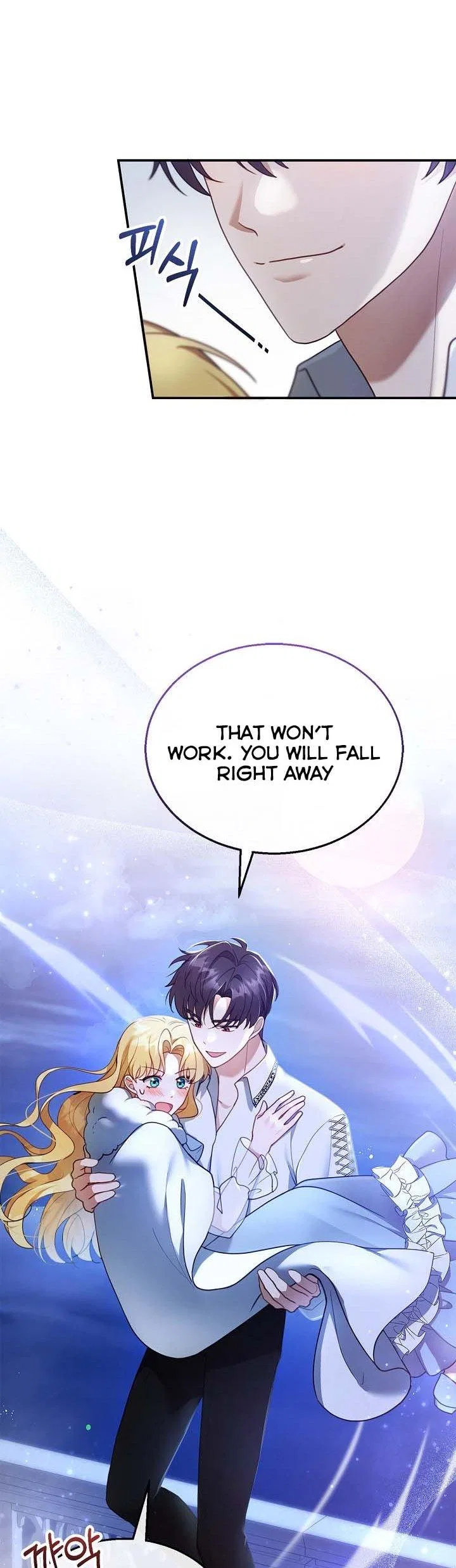 Elissa’s Whirlwind Marriage Chapter 18 – Page 15