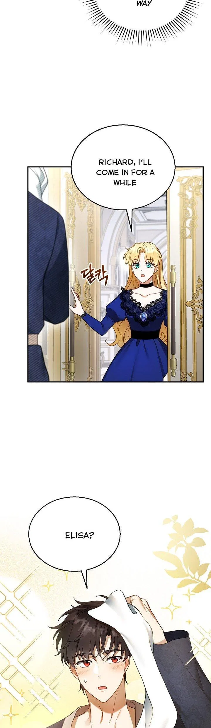 Elissa’s Whirlwind Marriage Chapter 18 – Page 23