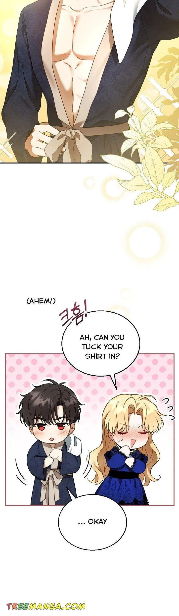 Elissa’s Whirlwind Marriage Chapter 18 – Page 24