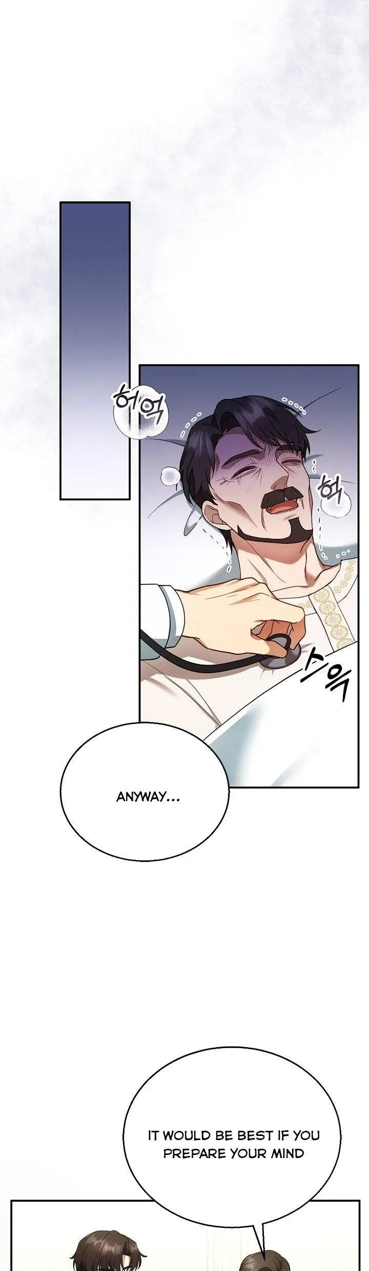 Elissa’s Whirlwind Marriage Chapter 18 – Page 28