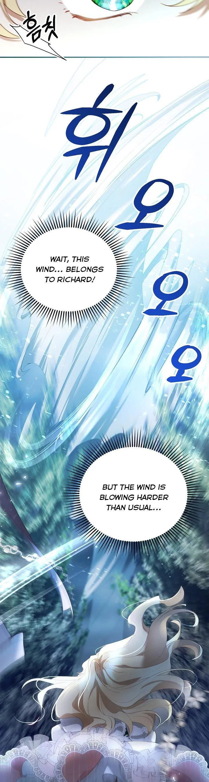 Elissa’s Whirlwind Marriage Chapter 8 – Page 11