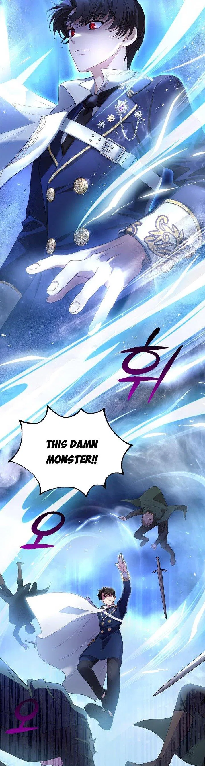 Elissa’s Whirlwind Marriage Chapter 8 – Page 16
