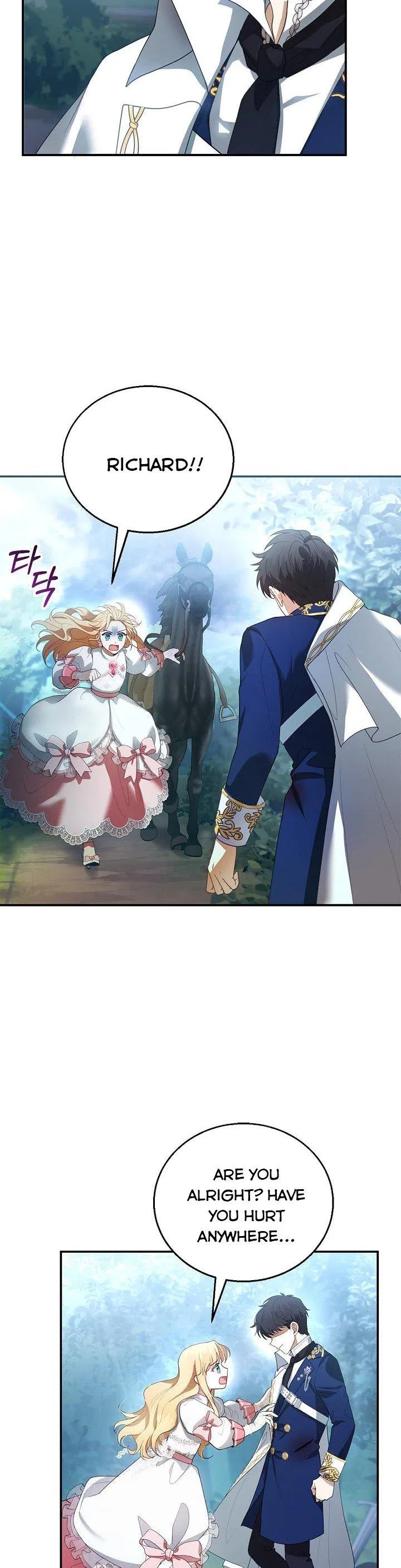 Elissa’s Whirlwind Marriage Chapter 8 – Page 20
