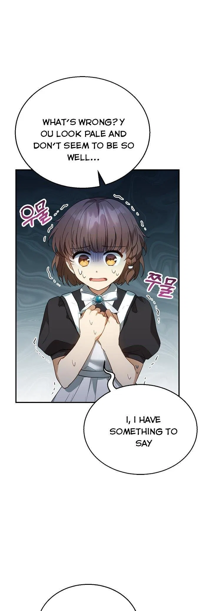 Elissa’s Whirlwind Marriage Chapter 8 – Page 28