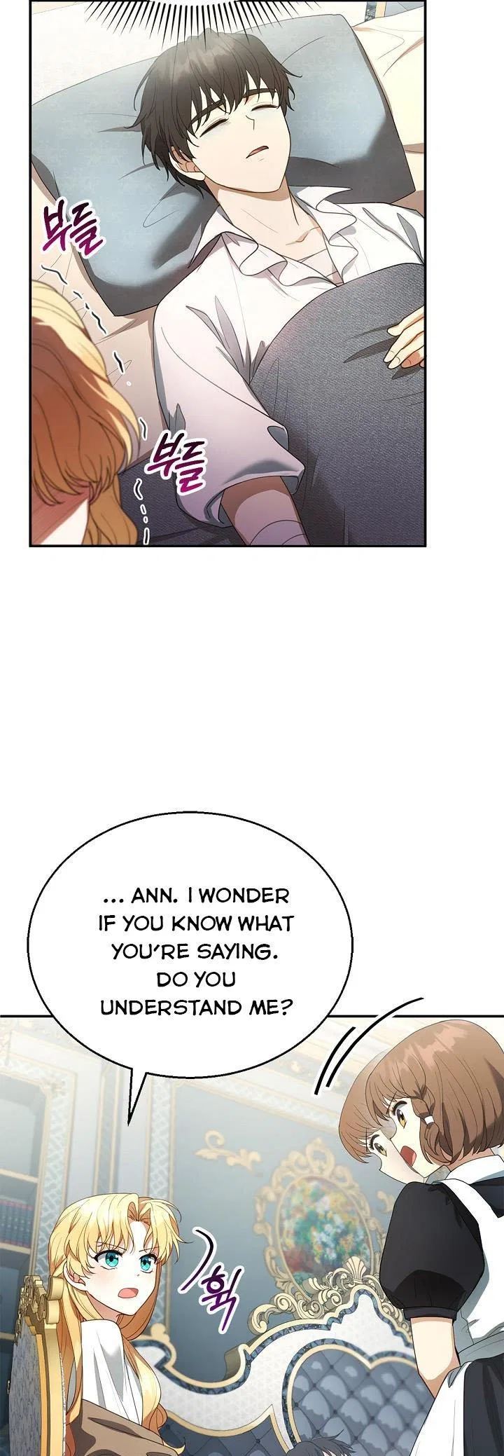 Elissa’s Whirlwind Marriage Chapter 8 – Page 35