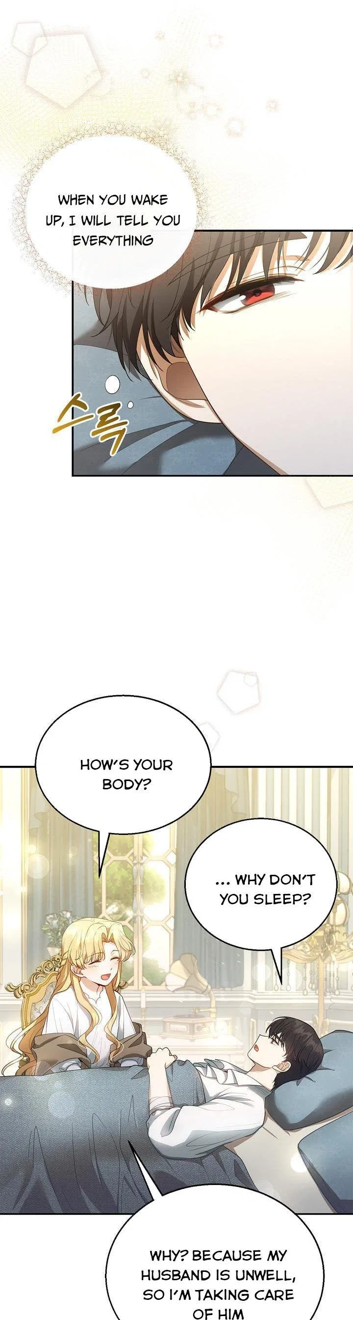 Elissa’s Whirlwind Marriage Chapter 8 – Page 39
