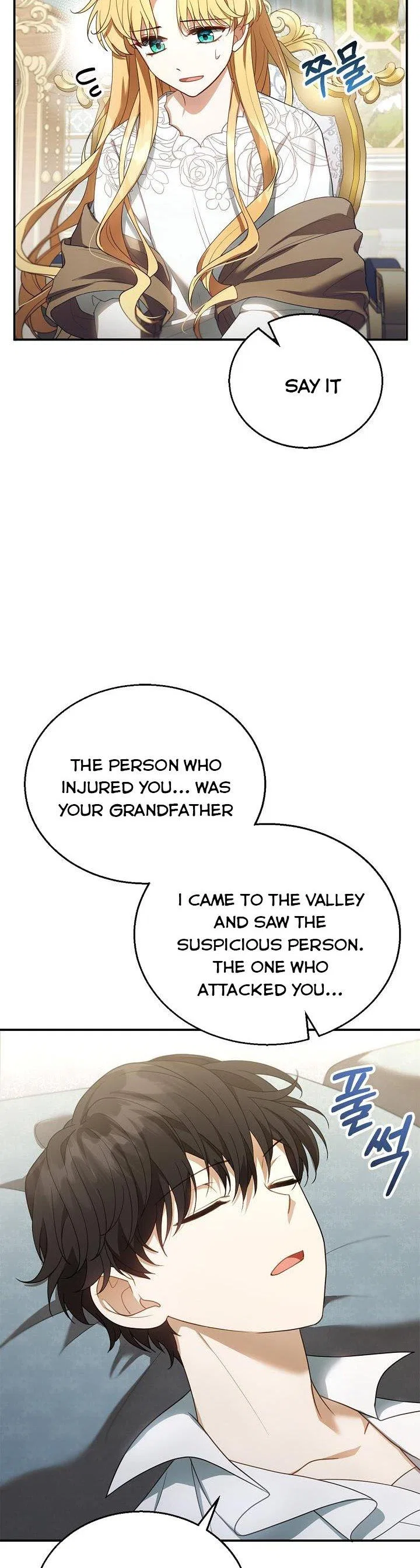 Elissa’s Whirlwind Marriage Chapter 8 – Page 41