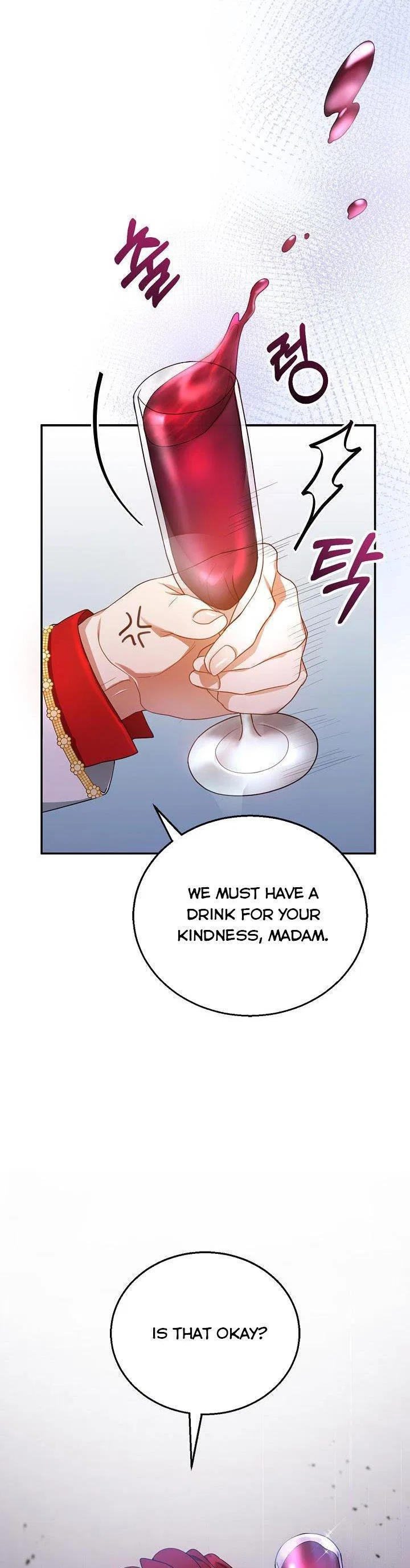 Elissa’s Whirlwind Marriage Chapter 7 – Page 16