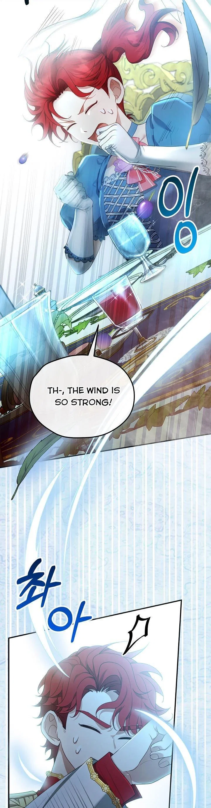 Elissa’s Whirlwind Marriage Chapter 7 – Page 19