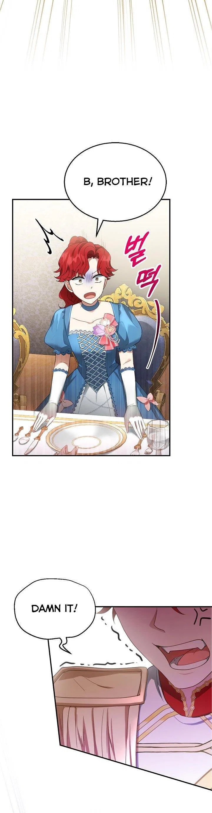 Elissa’s Whirlwind Marriage Chapter 7 – Page 22