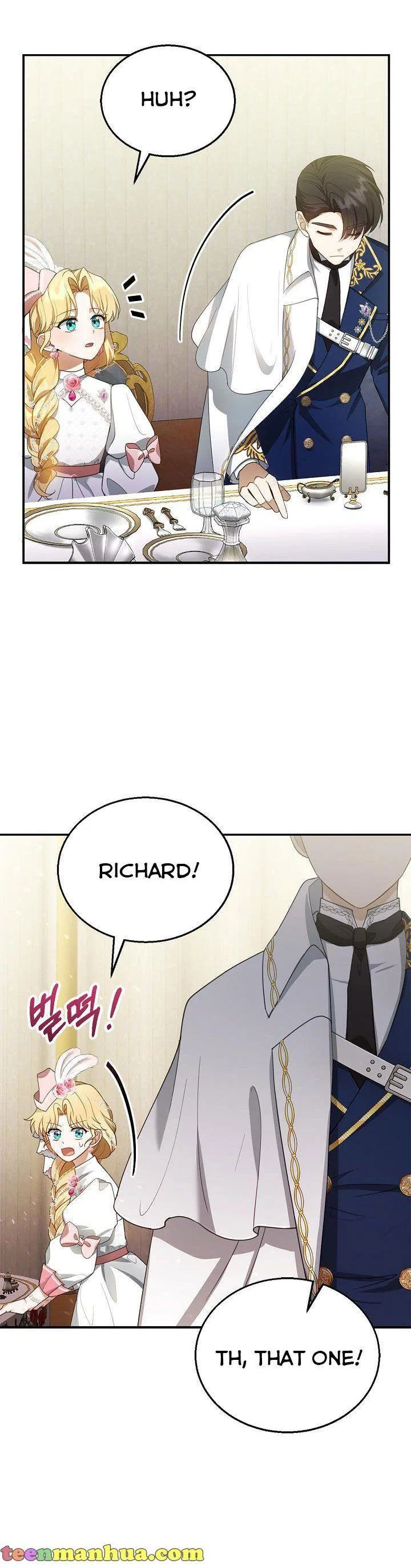 Elissa’s Whirlwind Marriage Chapter 7 – Page 26