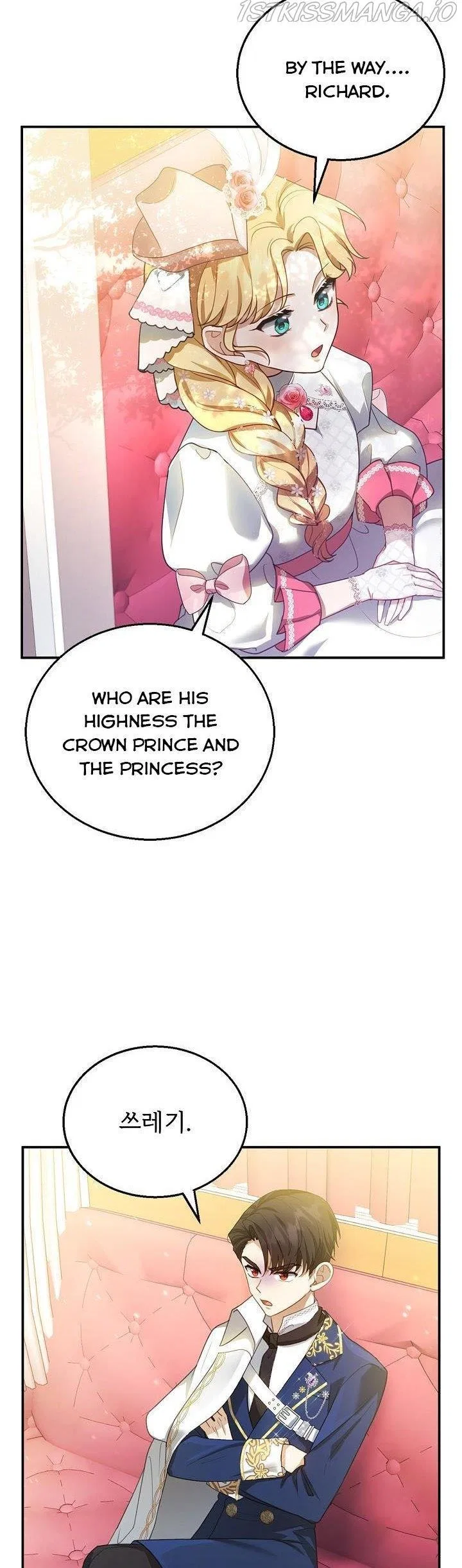 Elissa’s Whirlwind Marriage Chapter 6 – Page 27
