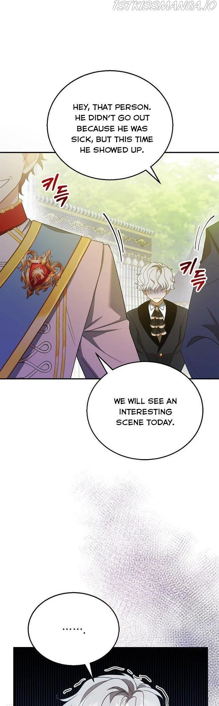 Elissa’s Whirlwind Marriage Chapter 6 – Page 42