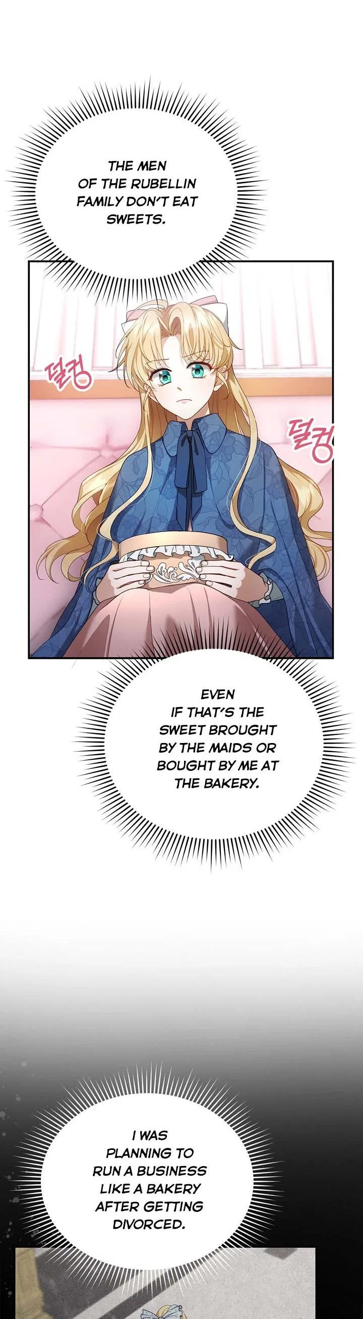 Elissa’s Whirlwind Marriage Chapter 5 – Page 20