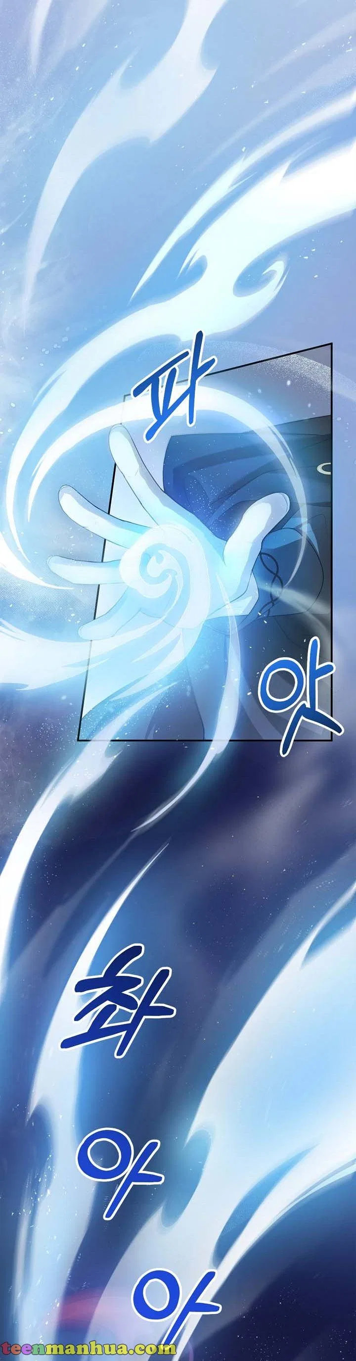 Elissa’s Whirlwind Marriage Chapter 5 – Page 34