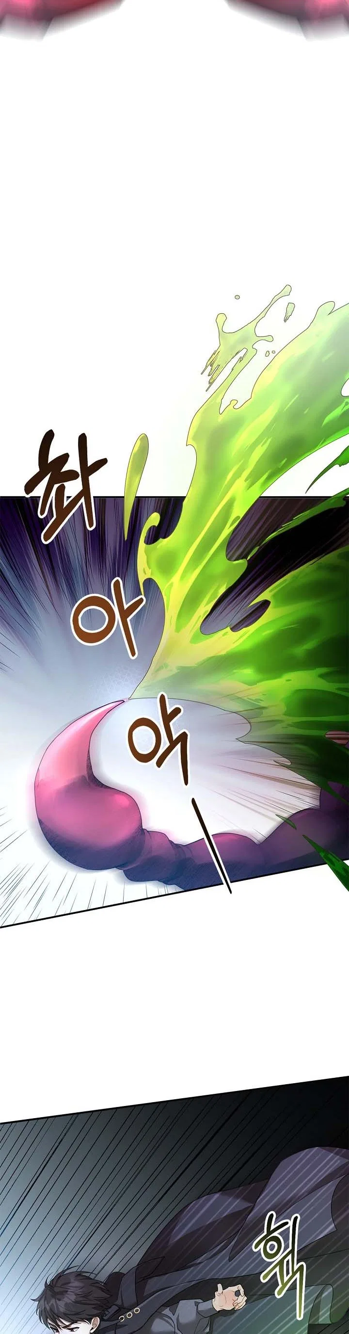 Elissa’s Whirlwind Marriage Chapter 5 – Page 39