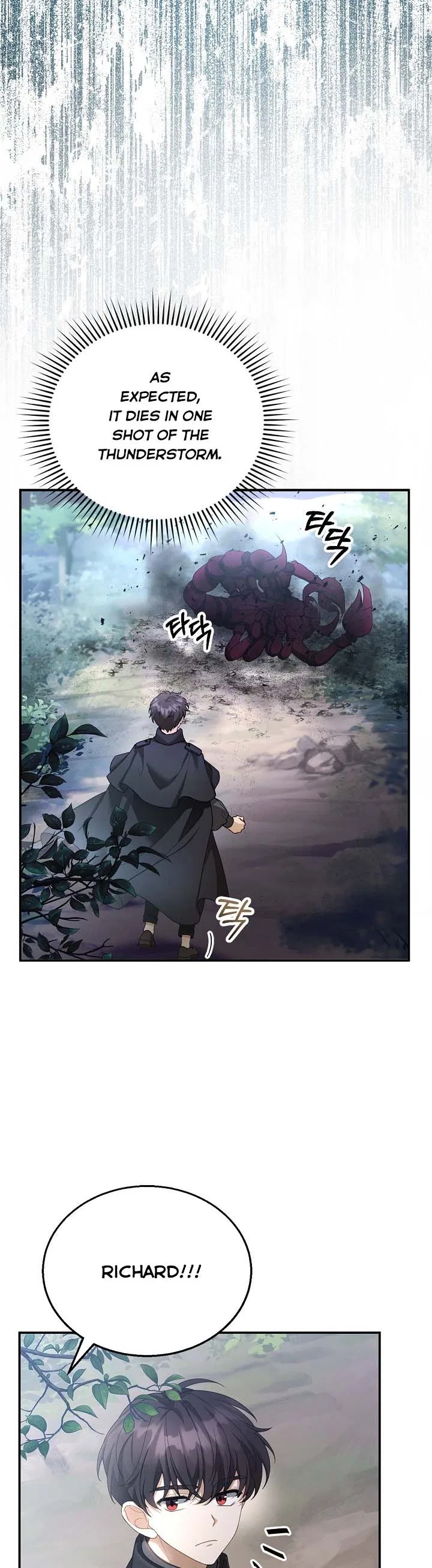 Elissa’s Whirlwind Marriage Chapter 5 – Page 44