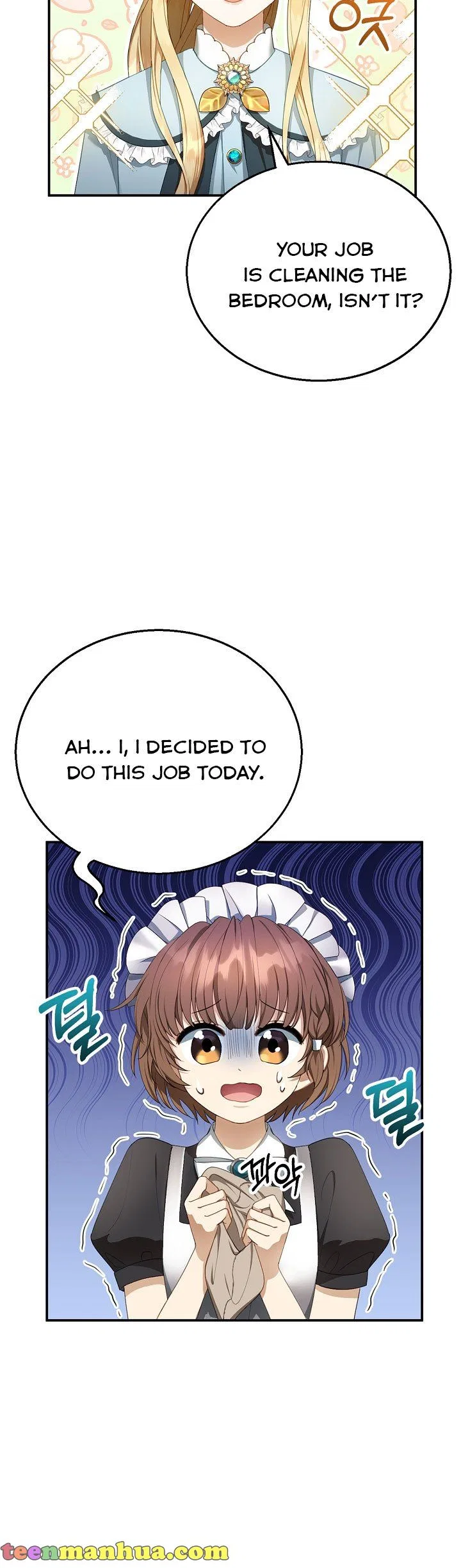 Elissa’s Whirlwind Marriage Chapter 4 – Page 3